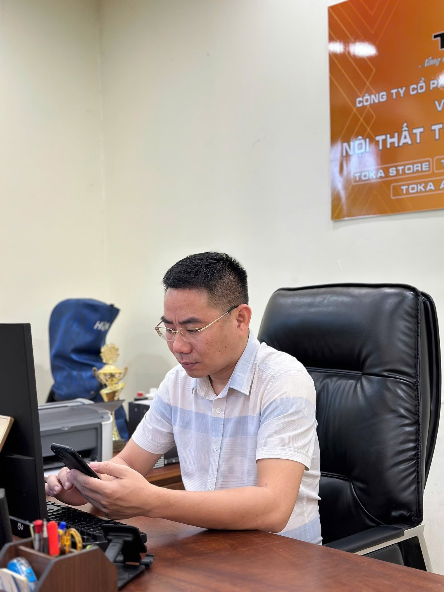 Đỗ Văn Nhẫm